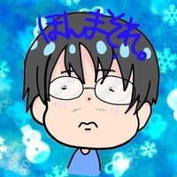 うっせぇわ 漫才 ほんまそれ 陣田 Note うっせぇわ 漫才 ほんまそれ 陣田 Note