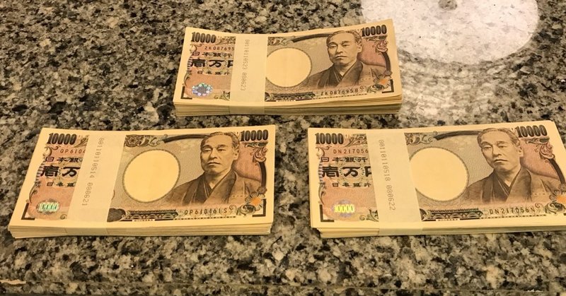 お金のかからないサービスについて いわはらいずみ 選本家 Note