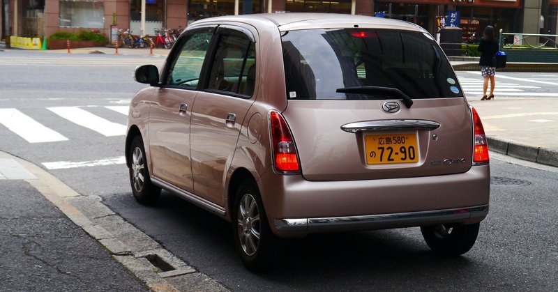 乗り出し50万円！永く乗れる？軽自動車探しの旅