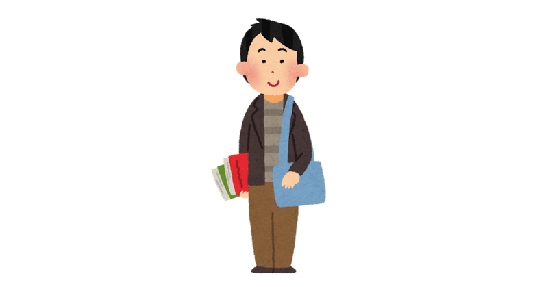 大学一年生 は英語で 英語表現 Kiyoshi 英語系noter Note 大学一年生 は英語で 英語表現 Kiyoshi 英語系noter Note
