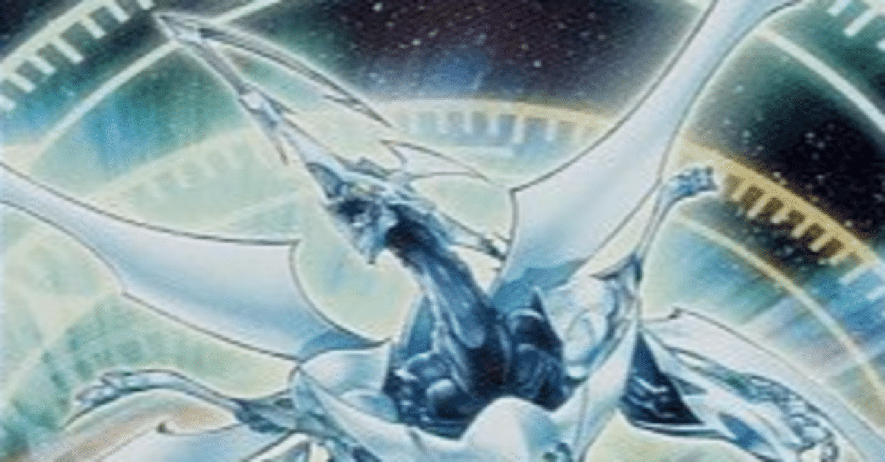 完全一枚初動 手札一枚からシンクロ召喚できるギミック集 レベル2 レベル6編 ぐちゃ Note 完全一枚初動 手札一枚からシンクロ召喚できるギミック集 レベル2 レベル6編 ぐちゃ Note