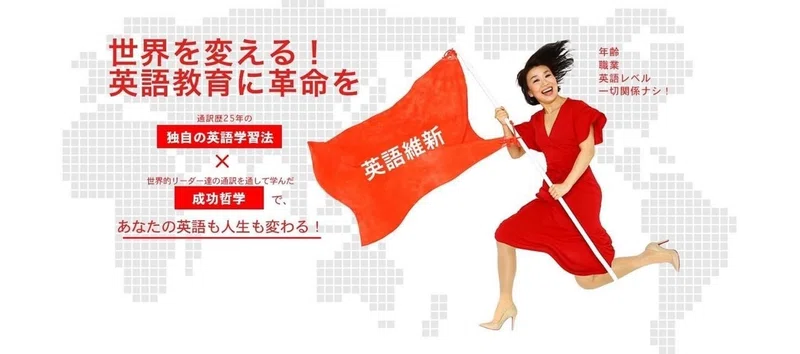 小熊弥生先生講演会 広島県三次市 青木ひとみ ひとぴよ Note