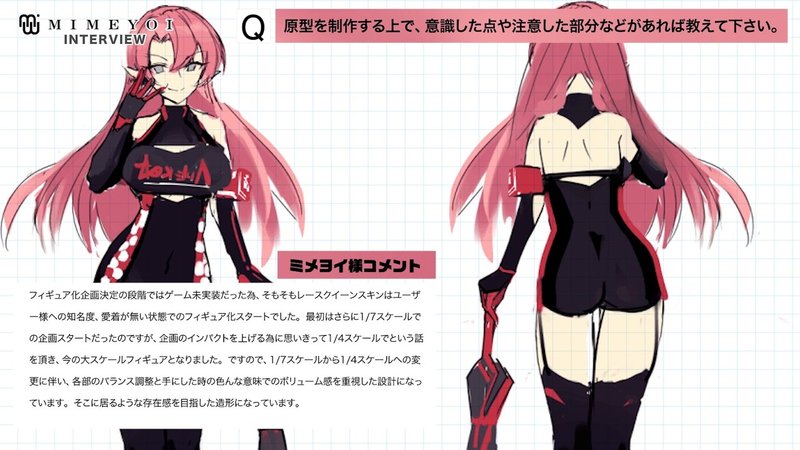 デューク オブ ヨーク 前編 01 アズレン人気キャラクターをコスプレイヤー はわわ大明神 さんとコラボ 妖艶で綺麗なはわわさんとデュークフィギュアのクオリティをぜひ 山本祐介 オタク社長 おもちゃ屋さん Note デューク オブ ヨーク 前編 01 アズレン人気キャラクターをコスプレイヤー はわわ大明神 さんとコラボ 妖艶で綺麗なはわわさんとデュークフィギュアのクオリティをぜひ 山本祐介 オタク社長 おもちゃ屋さん Note