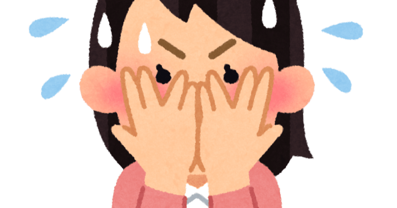 040 しのぶれど 令和訳百人一首 Chika Note