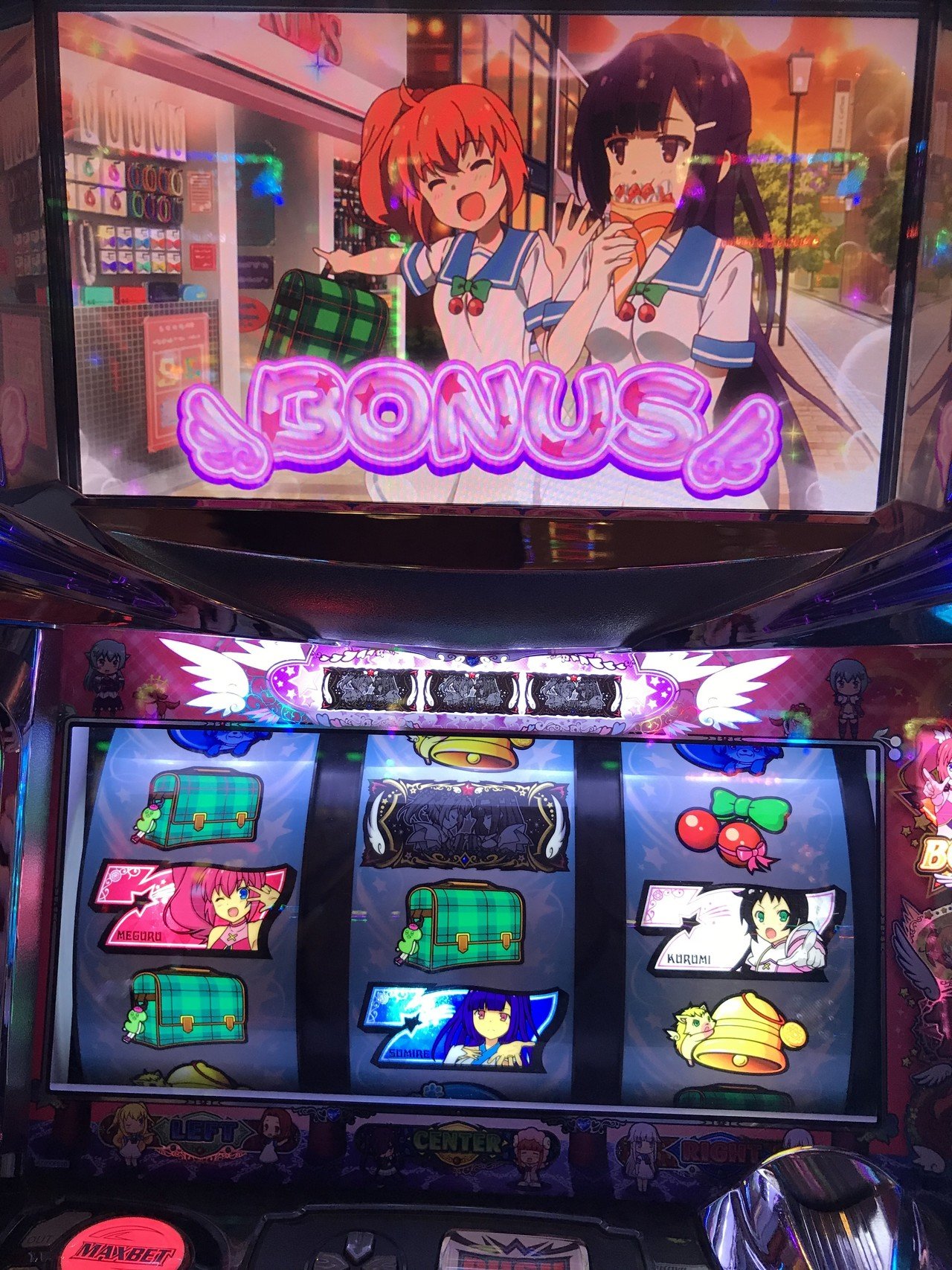 朝からずっと胃が痛いのですが 原因不明でキツいです そんな状況でパチスロ打って負けて更に胃が痛い 辛い時は大人しくしておくべきですね 今日の一言 見せ場はあったんだけどなぁ Reikou Note 朝からずっと胃が痛いのですが 原因不明でキツいです そんな状況でパチスロ打って負けて更に胃が痛い 辛い時は大人しくしておくべきですね 今日の一言 見せ場はあったんだけどなぁ Reikou Note