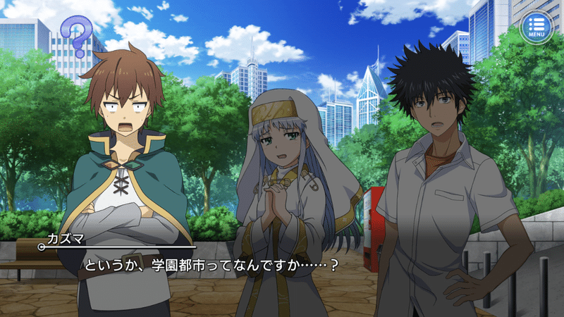 とある魔術の禁書目録 幻想収束をやるべき5つの理由 Biribirigamesビリビリゲームズ Note