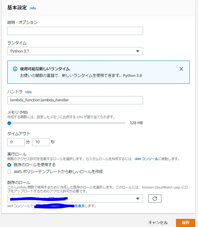 画像9