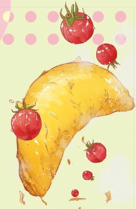 君が死なない日のごはん 空飛ぶオムレツ おみおみ Note