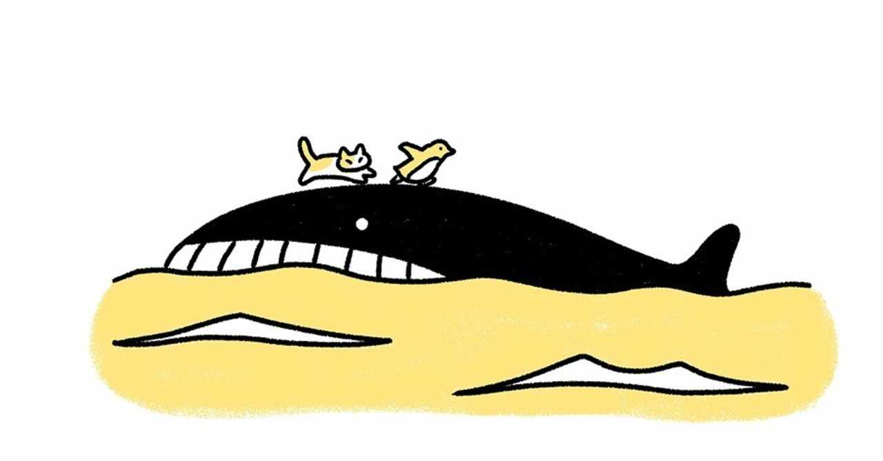 でたらめ動物ことわざ図鑑 の新着タグ記事一覧 Note つくる つながる とどける