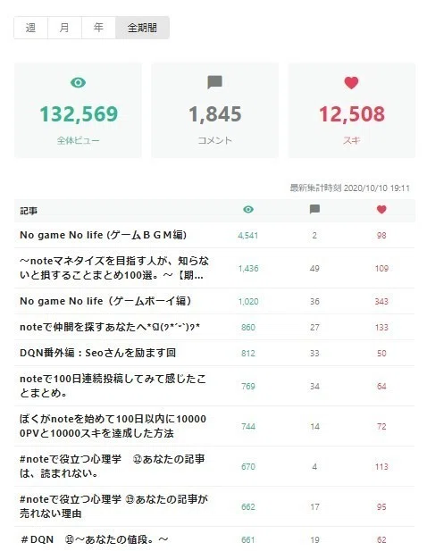 画像314