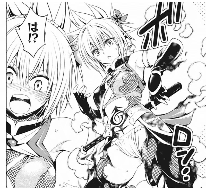 感想記事 あやかしトライアングル 第15話 グラファイト Note 感想記事 あやかしトライアングル 第15話 グラファイト Note