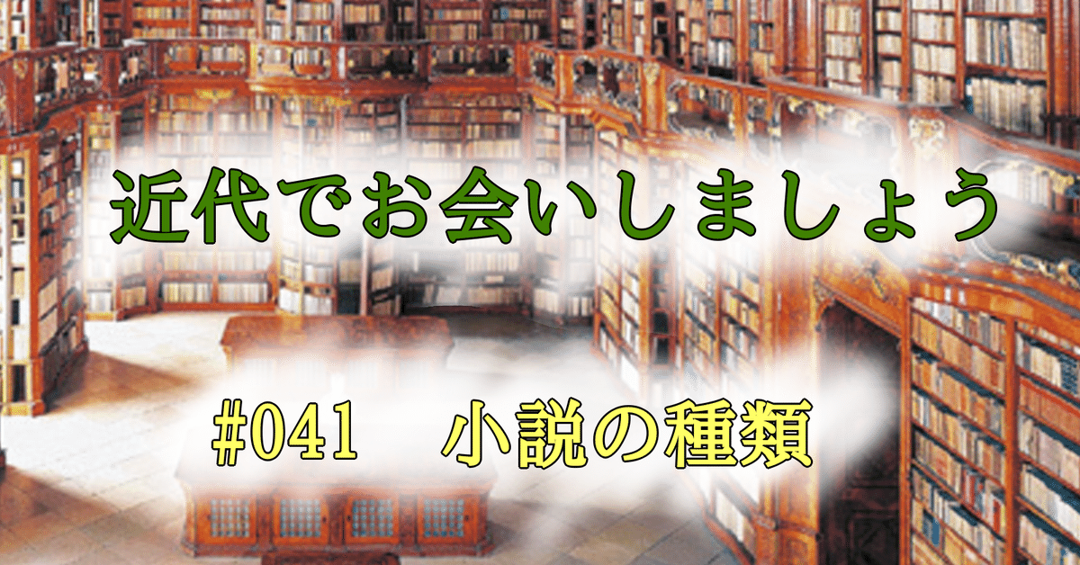 葉隠の神髄 : 分類註釈 葉隠の神髄 : 分類註釈