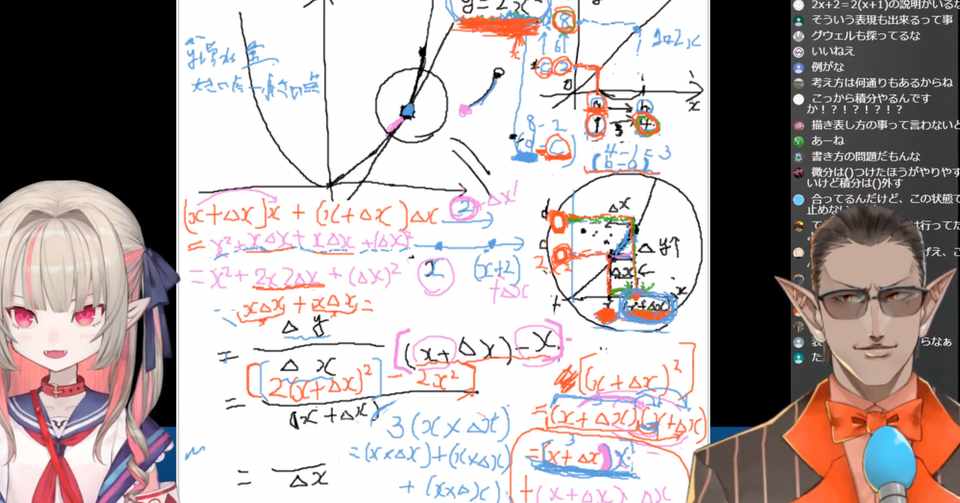 100以上 かっこいい 数学 答え 書き方 ニスヌーピー 壁紙