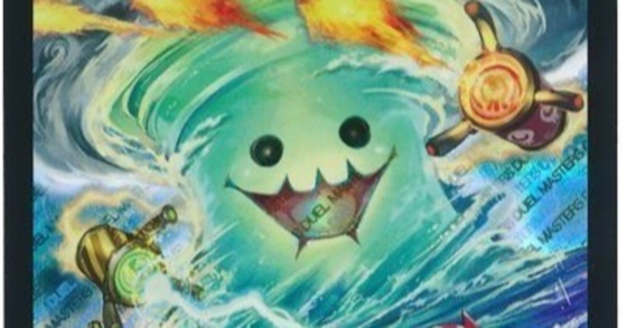 トリーヴァスコーラー｜ぶちょう@デュエマ