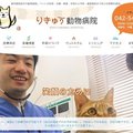 １３ マツエク ネイルサロンnana Kaori Mama Note