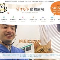 １３ マツエク ネイルサロンnana Kaori Mama Note