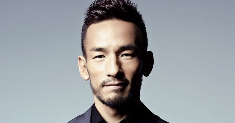 中田英寿が好きな理由 おさる Note 中田英寿が好きな理由 おさる Note