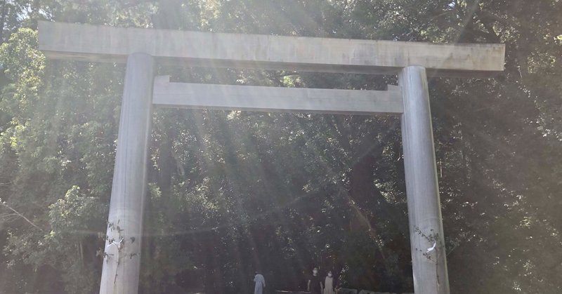 誕生日に初の一人旅 もえと Note 誕生日に初の一人旅 もえと Note