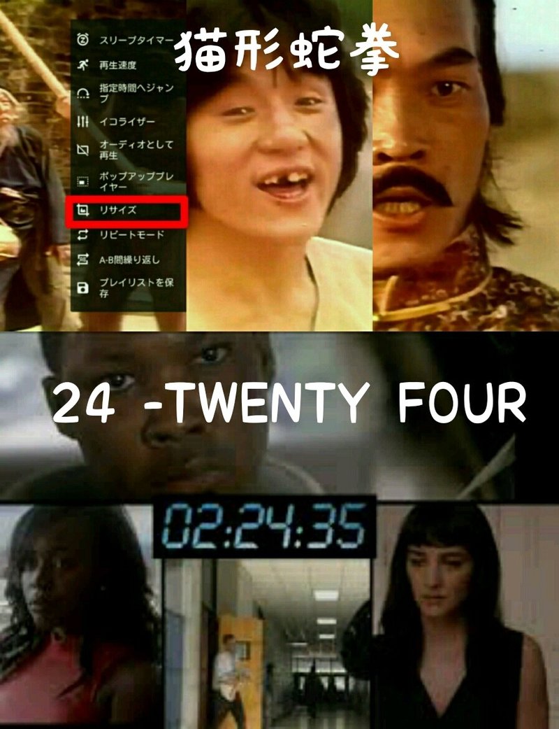 24twentyfour の新着タグ記事一覧 Note つくる つながる とどける 24twentyfour の新着タグ記事一覧 Note つくる つながる とどける