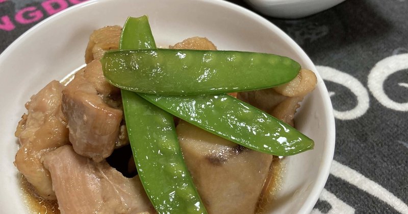 鶏肉と里芋の照り煮