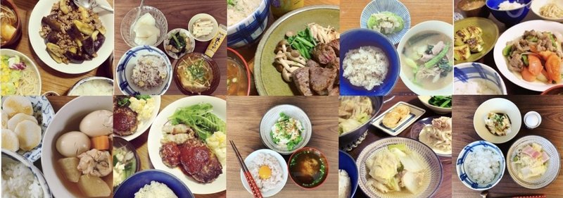8バレリーナのダイエット知識と食生活 後編 バレエメイト Note 8バレリーナのダイエット知識と食生活 後編 バレエメイト Note