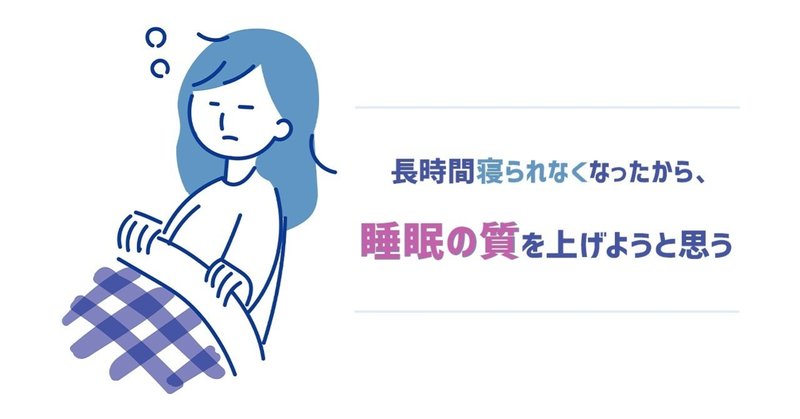 note