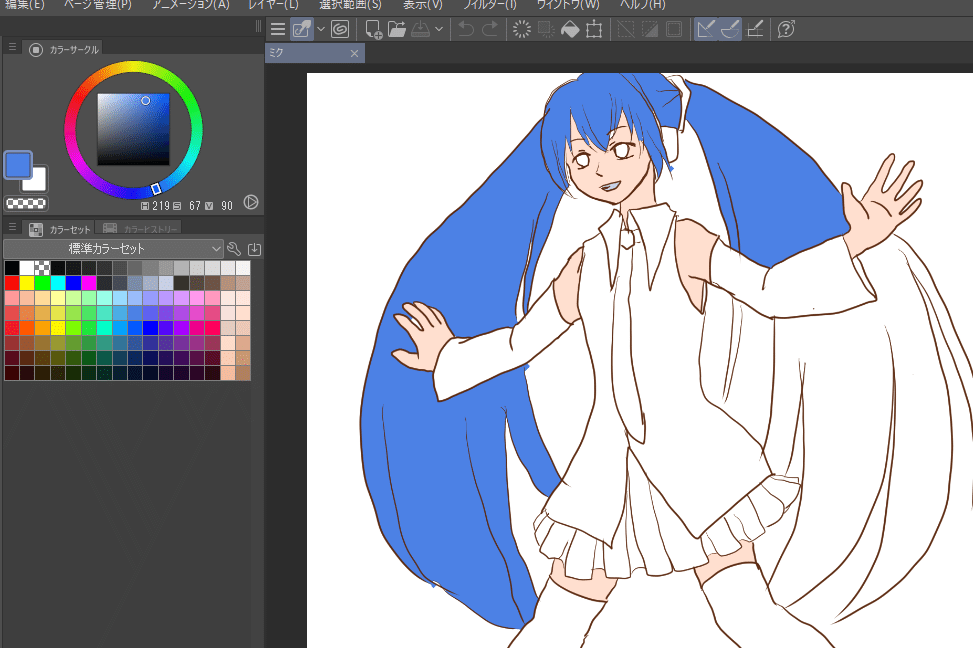 パソコンもらって クリスタとやらをインストールしてみたので試し書きです 使い方がまだわからなくて途中でやめちゃった デジタルで線描くのが昔から何度やっても苦手 私はデジタルも厚塗り派だな 勉強します みーちゃん 3児の母 似顔絵 4コマ Note