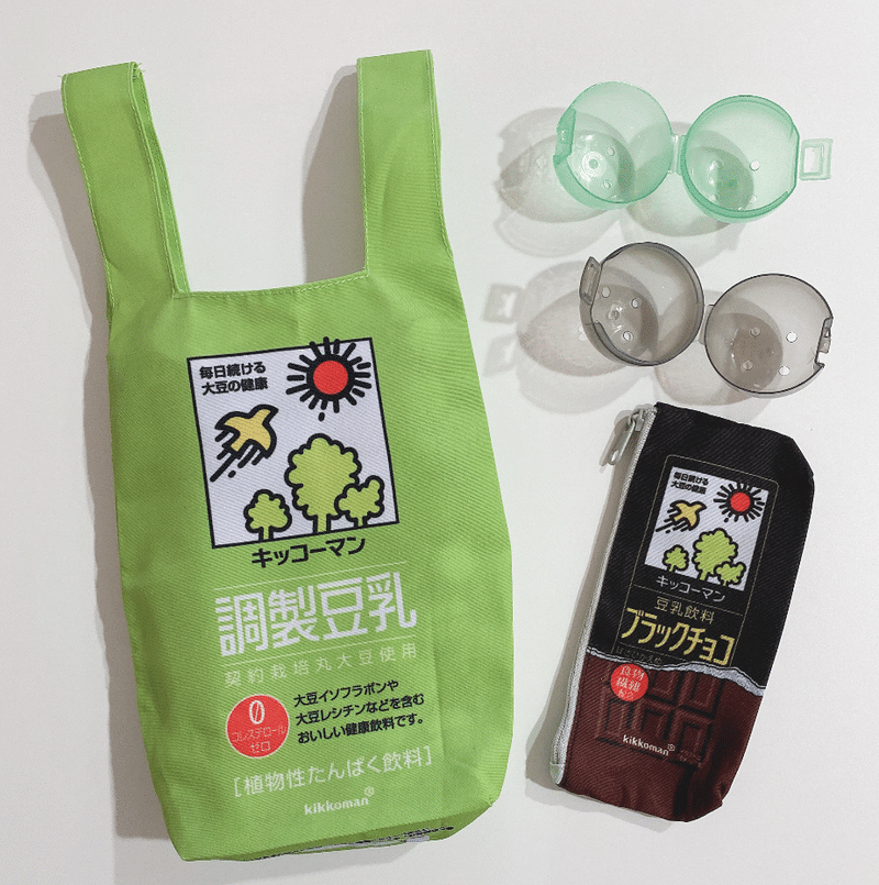 キッコーマン豆乳ポーチとミニバッグ タカラトミーアーツ わたなべちゃん Note キッコーマン豆乳ポーチとミニバッグ タカラトミーアーツ わたなべちゃん Note