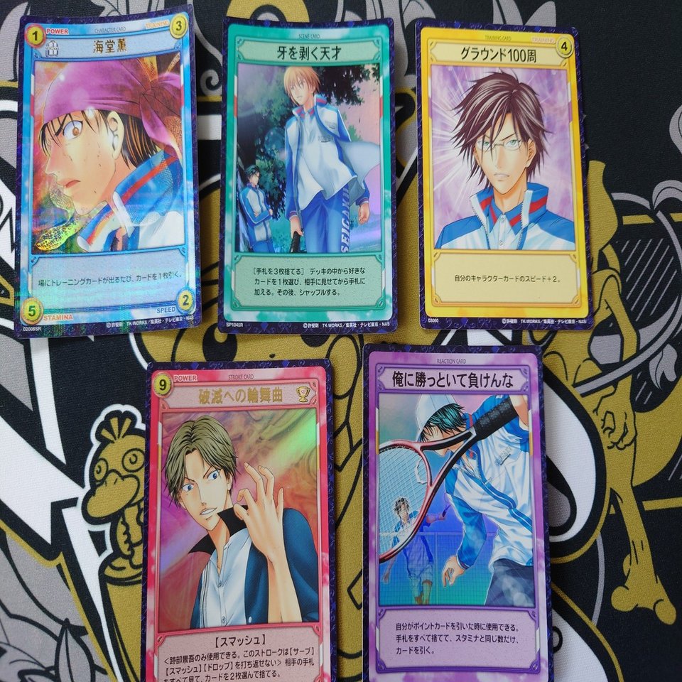 テニスの王子様 TCGトレーディングカードゲーム R(レアカード)180種類 コナミデジタルエンタテインメント：新テニスの王子様  デジタルトレーディングカード Vol.2 発売！｜NEWS｜新テニスの王子様 公式ウェブサイト