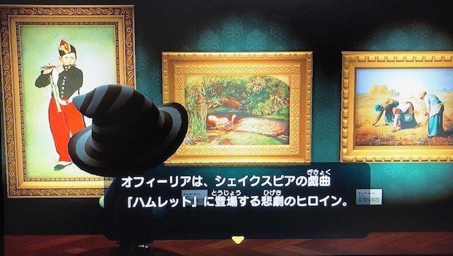 図鑑を隣に置いておくだけ あつ森が最強の学習ツールに変身するよ きいす Note 図鑑を隣に置いておくだけ あつ森が最強の学習ツールに変身するよ きいす Note