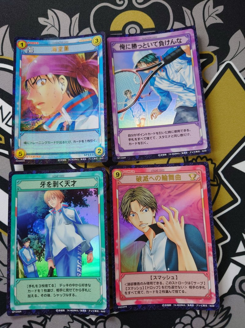 Tcg紹介 テニスの王子様 ネコアルツ Note