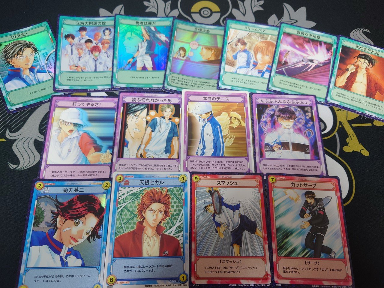 テニスの王子様 TCGトレーディングカードゲーム PR&Rカード72種類 TCG紹介：テニスの王子様｜名もなき人
