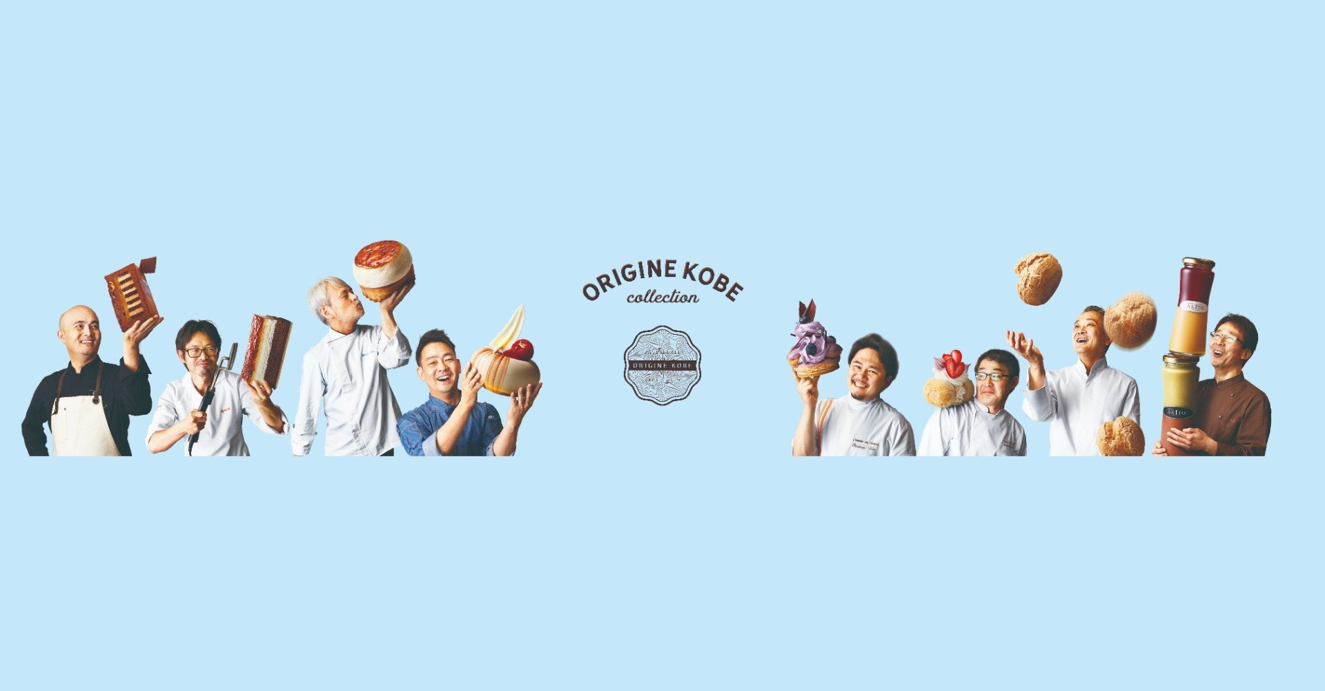 神戸8人のパティシエが作るスペシャリテ64 11 12発売決定 Origine Kobe Note