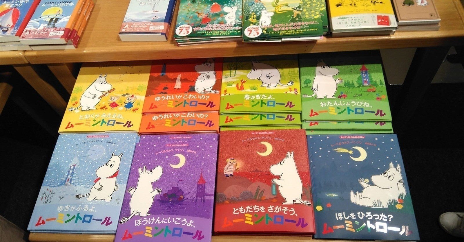 イラスト初心者に向けたオススメ本を紹介してしまうよ 後で書き直し 無軸の箱 Note イラスト初心者に向けたオススメ本を紹介してしまうよ 後で書き直し 無軸の箱 Note