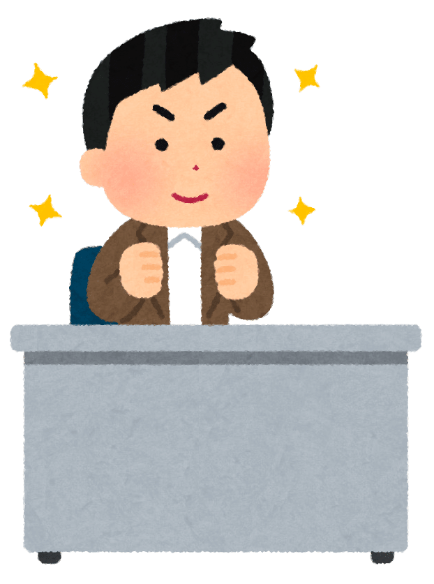 人間は頭がいいから 所ジョージの名言 関野泰宏 Note 人間は頭がいいから 所ジョージの名言 関野泰宏 Note