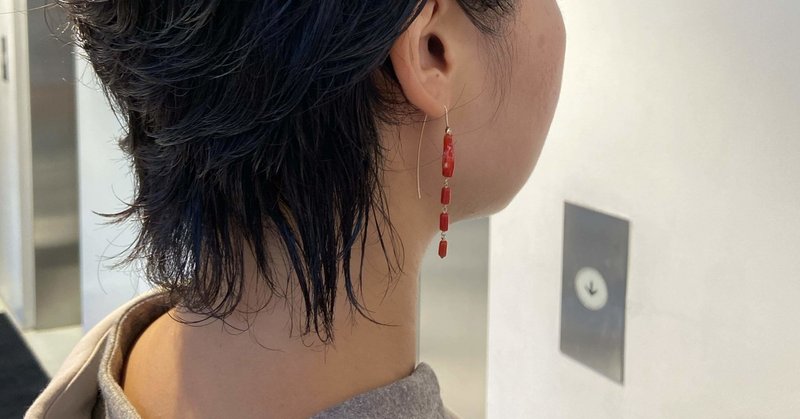 ウルフヘアとピアス🔴