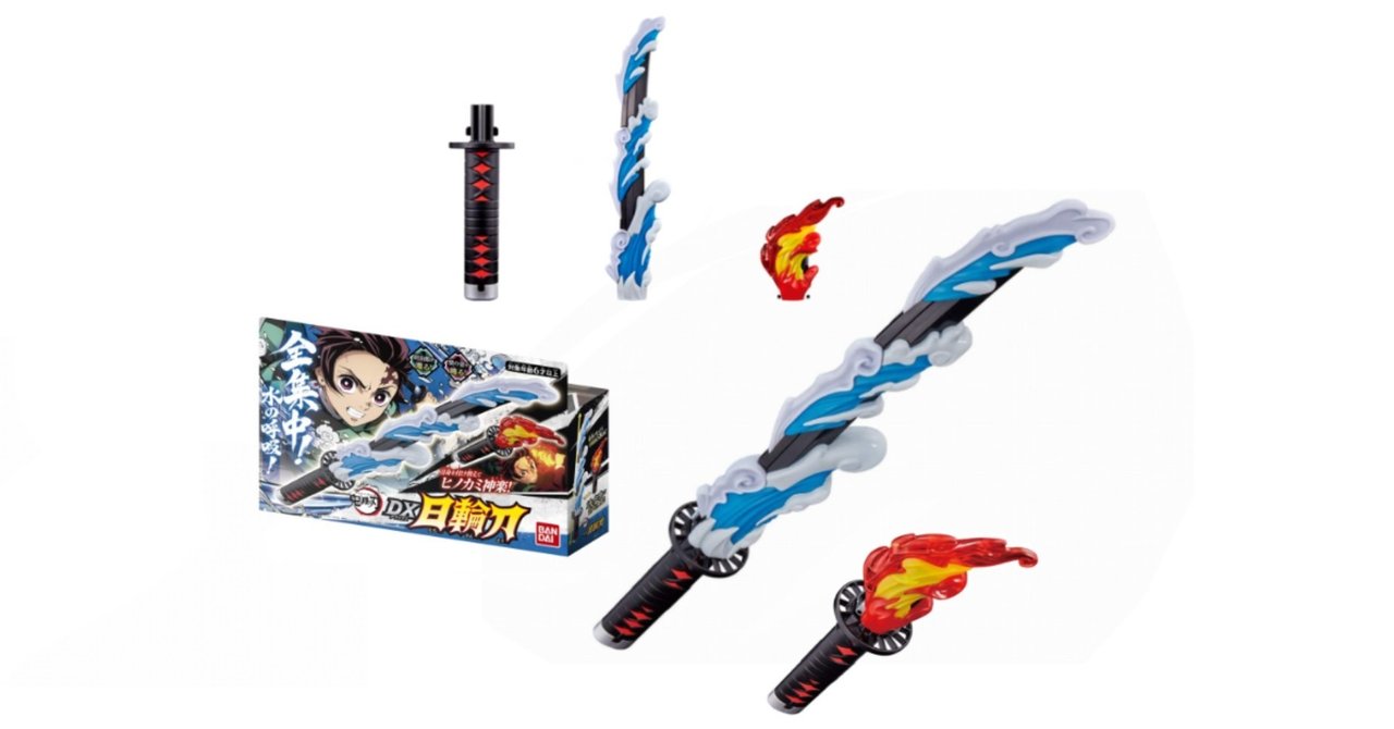 鬼滅の刃なりきり の新着タグ記事一覧 note つくる つながる とどける