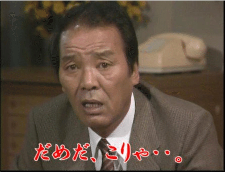 痛いニュース の新着タグ記事一覧 Note つくる つながる とどける