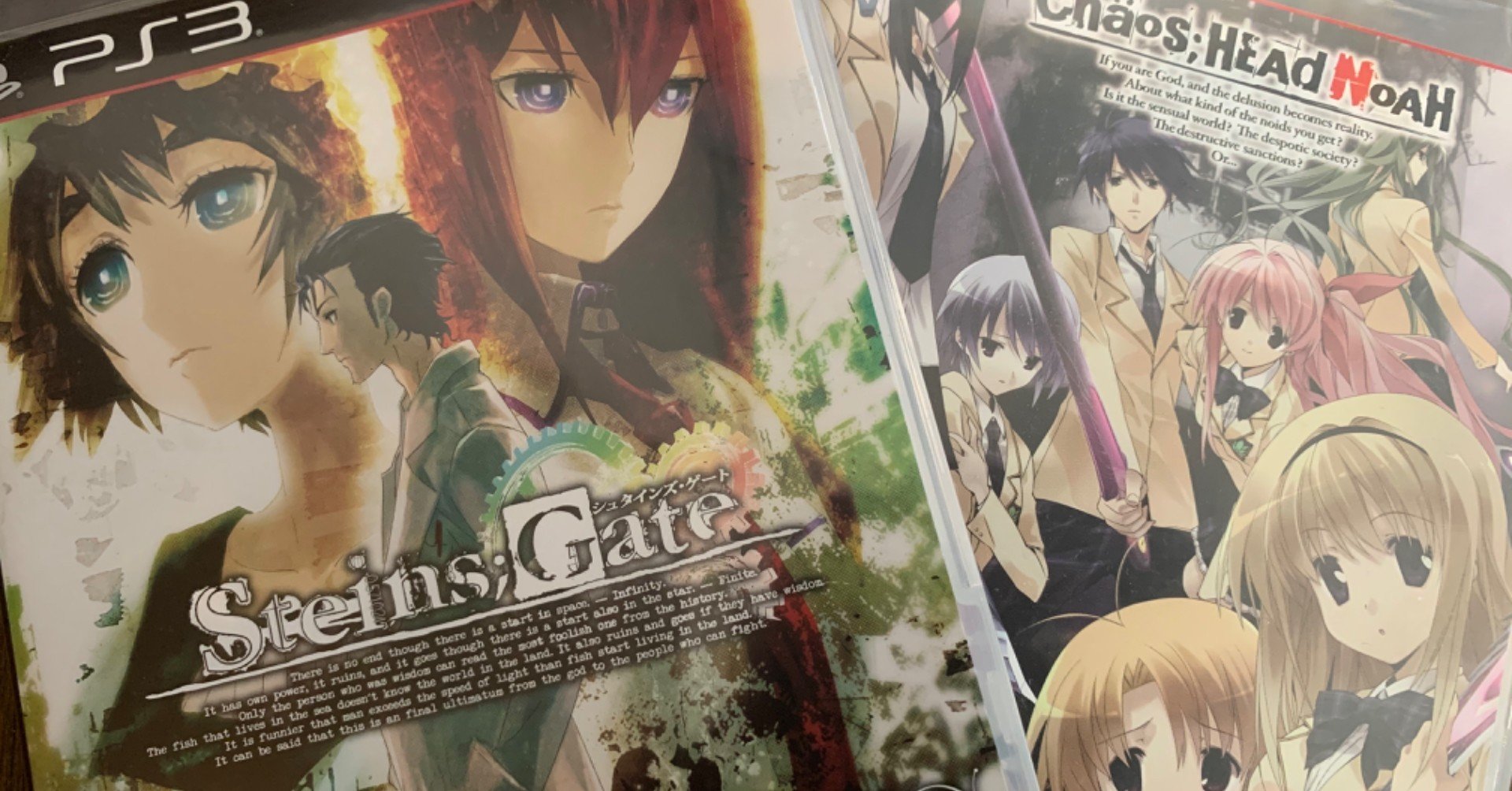 最近プレイしたゲームのレビュー Chaos Head Noah デイグラシアの羅針盤 Steins Gate 魚がとれた Note 最近プレイしたゲームのレビュー Chaos Head Noah デイグラシアの羅針盤 Steins Gate 魚がとれた Note