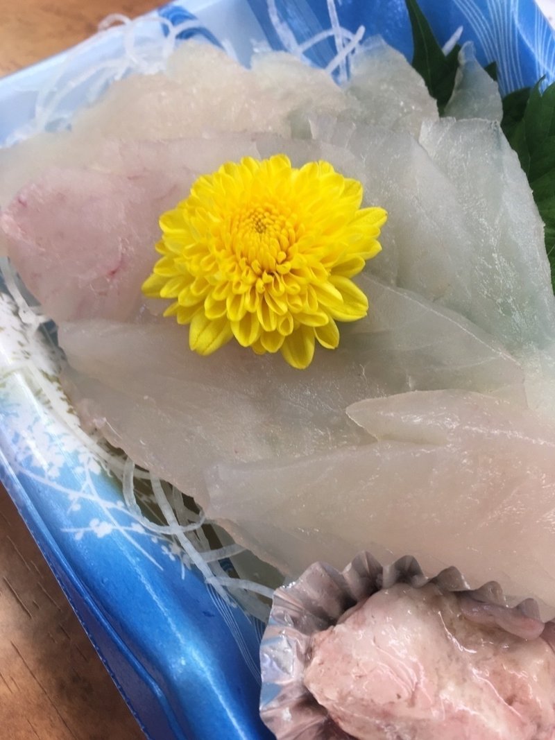 カワハギ 富山の魚正 Note