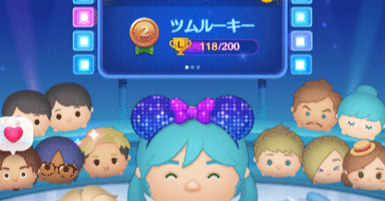 ツムツムの続編 ツムツムスタジアム ツムスタ をやってみた ୨୧ ᴍᴀᴍi୨୧ Note