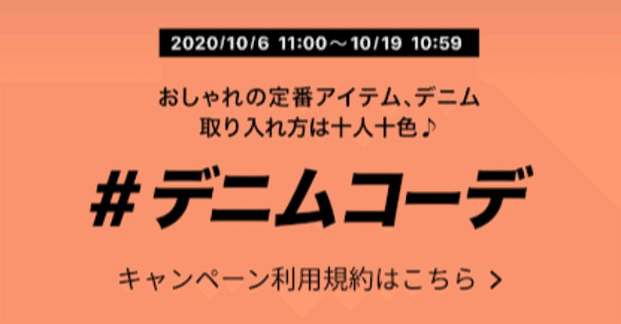 Lineのタイムラインが勝手に削除されていた話 ୨୧ ᴍᴀᴍi୨୧ Note