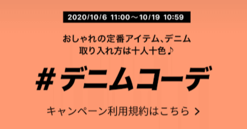 Lineのタイムラインが勝手に削除されていた話 ୨୧ ᴍᴀᴍi୨୧ Note