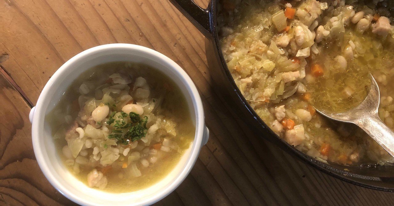 ガルビュール〜Garbure〜|タブリエ