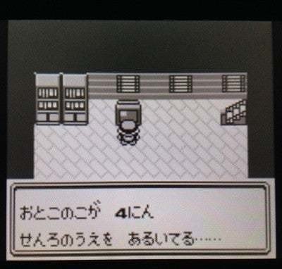 ポケモンの Gotcha を見て気が付いたことを書き連ねていく 考察 たま Note ポケモンの Gotcha を見て気が付いたことを書き連ねていく 考察 たま Note