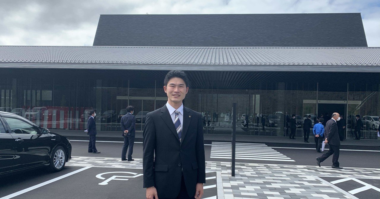 新斎場 みはらしの杜 岡田吉弘 Note 新斎場 みはらしの杜 岡田吉弘 Note