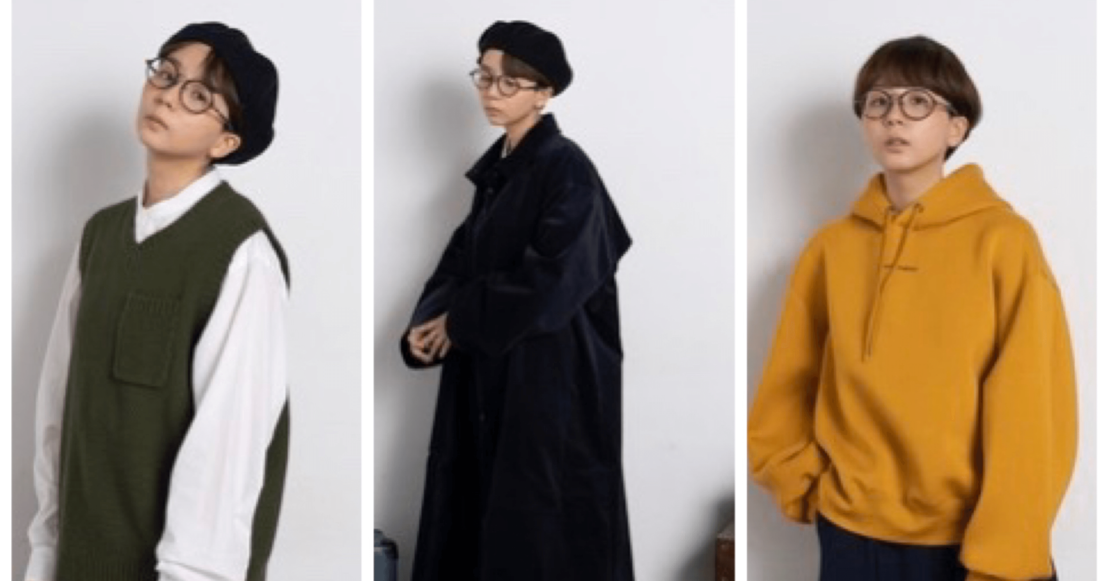 Kinokoさんが満を持してブランド立ち上げ ファッションブランド Omat Unelma オマットウネルマ について まさ 元プレス Note