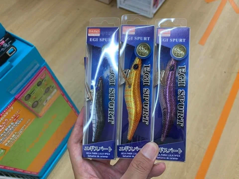 ダイソー