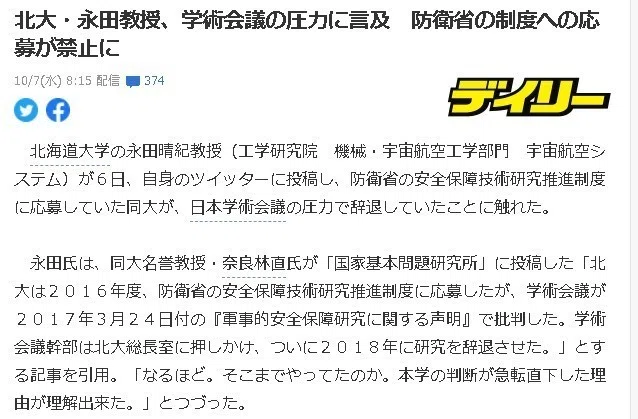 画像13