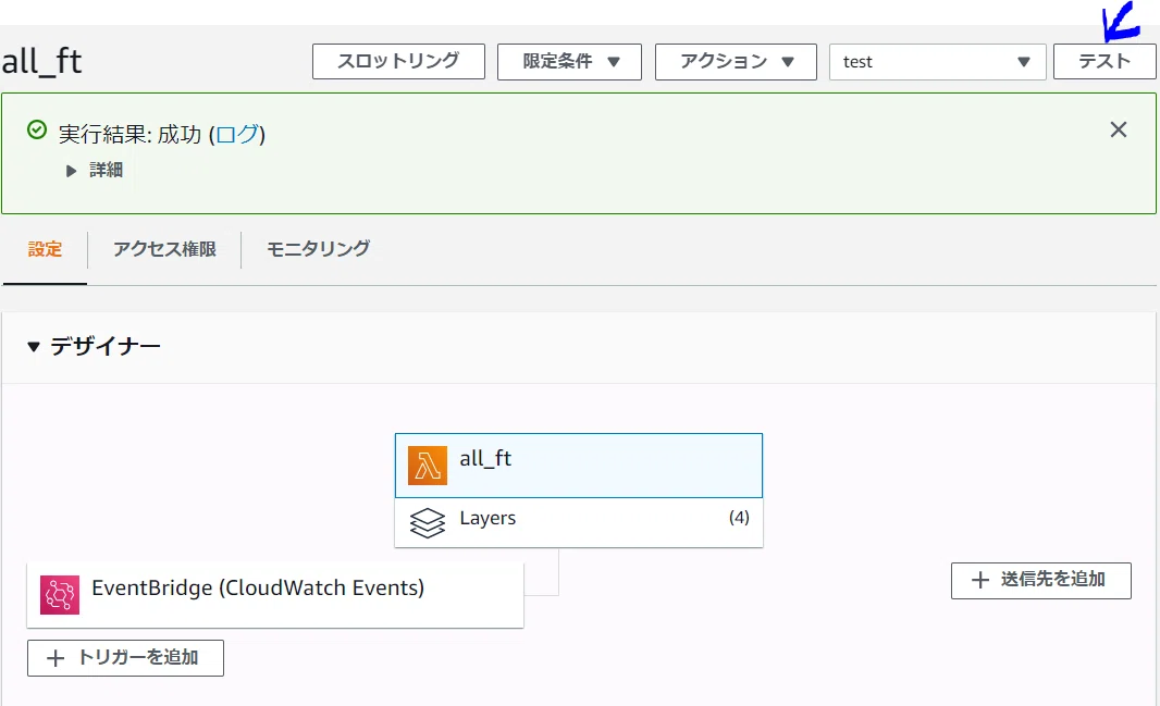 画像19